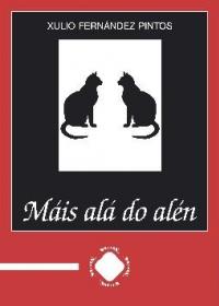  M�is al� do al�n; 